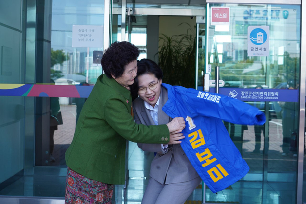 김보미 강진군의원, 군수 출마…"돈 버는 군수"