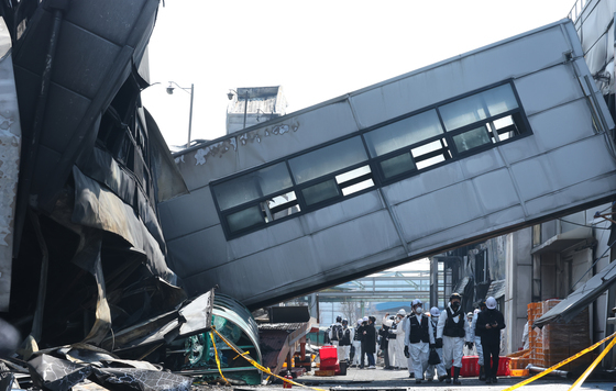 '화재 원인을 찾기위해'