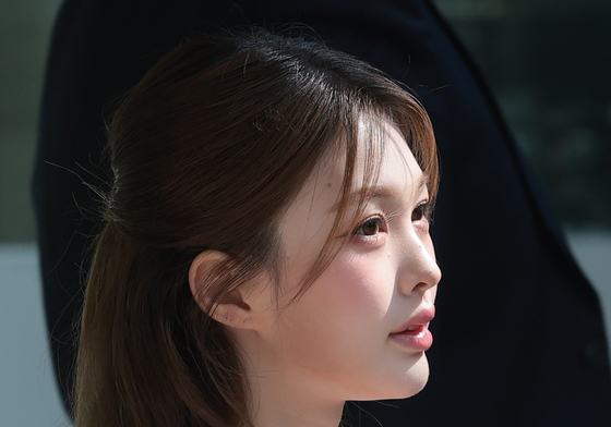 블링원 카트리나, 햇살 요정