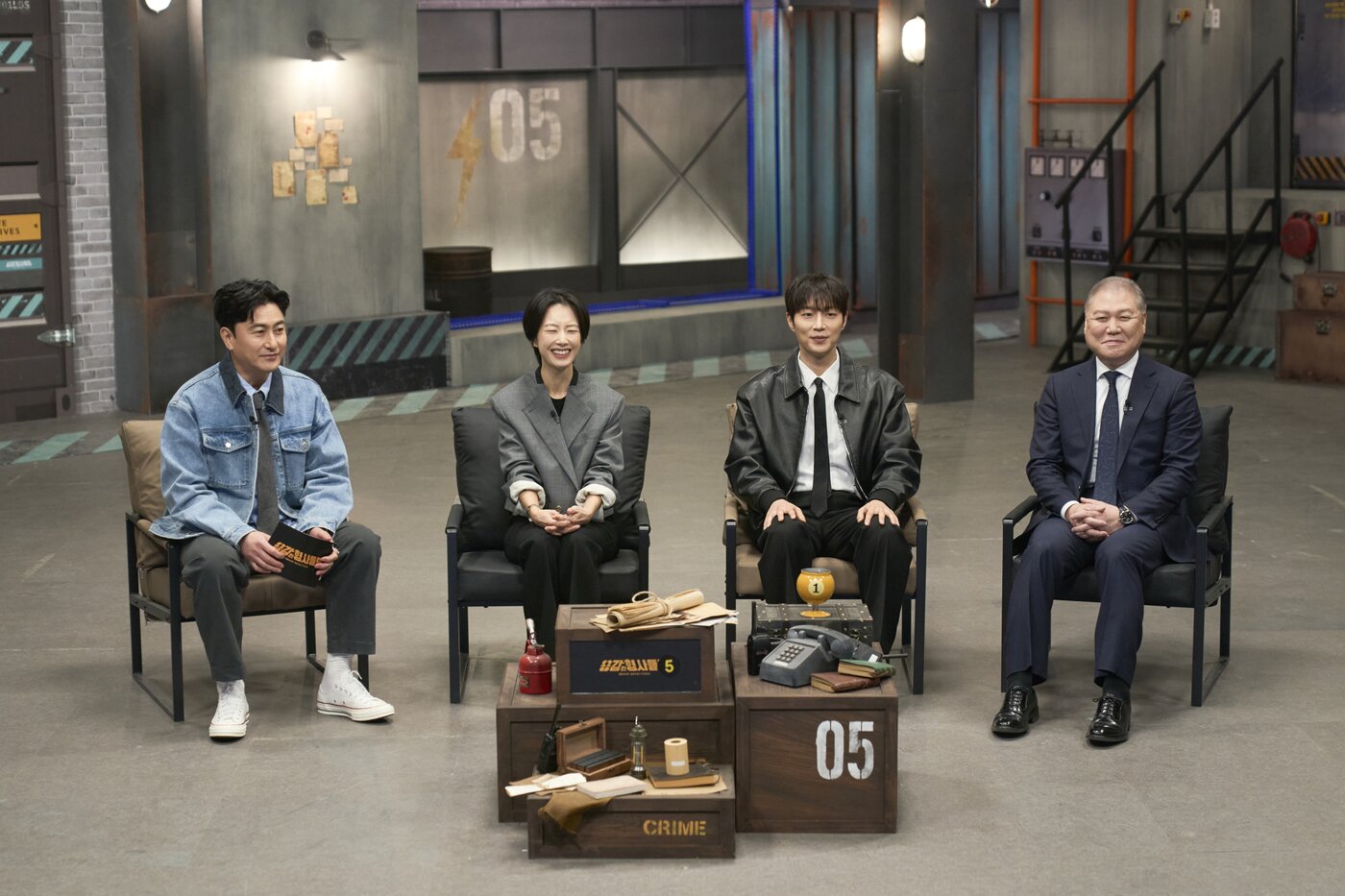 본문 이미지 - E채널 '용감한형사들5'