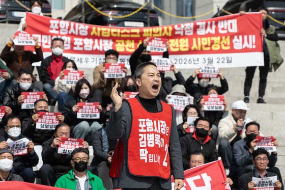 '포항 컷오프' 김병욱 삭발…"공정 경선 때까지 목숨 건 단식 투쟁"