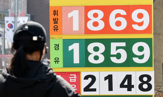 한국 경제 덮친 고유가 직격탄