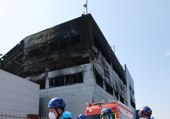 이동하는 감식반