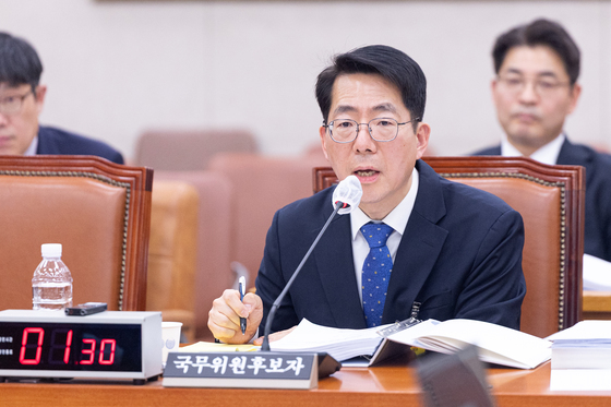 황종우 해수장관후보 "3면 바다 큰 축복…여러 가지 정책으로 보답할 것"