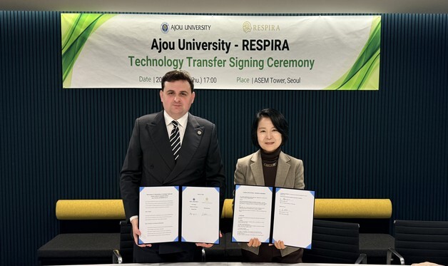 아주대 약대, '천연 허브 복합물 원천기술' 이탈리아 기업에 이전