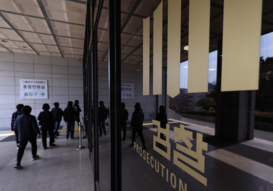 검찰 보완수사권 존치냐 폐지냐…형소법 개정 주목