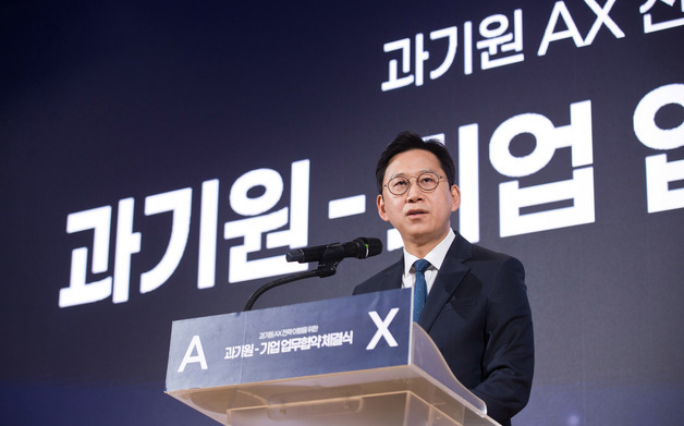 배경훈, 카이스트 사고 학생 세 번째 만남…"많은 응원 부탁"