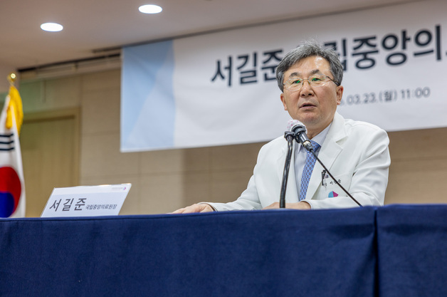 국립중앙의료원, 1년새 환자·진료수익 30%↑…2030년 신축이전