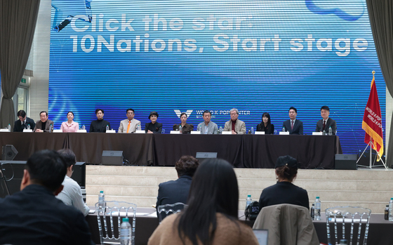 32개국 K팝 프로젝트 '클릭 더스 타' 글로벌 파트너 계약 체결식