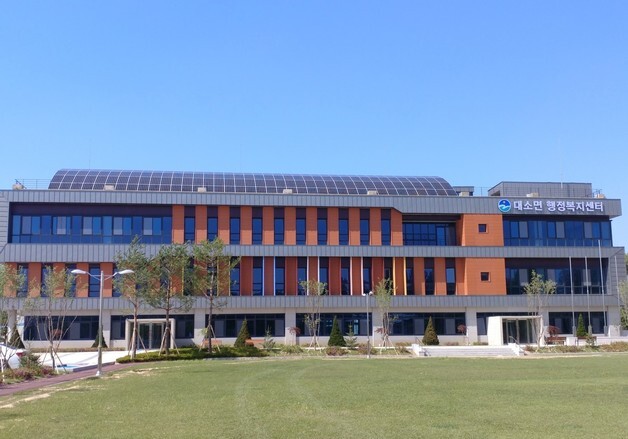 음성 '대소읍 승격' 하루 남았다…25일 설치 조례 공포