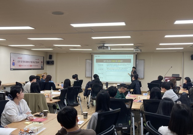 용산구, 공무원 180명 친절교육…민원 대응·현장 갈등관리 강화