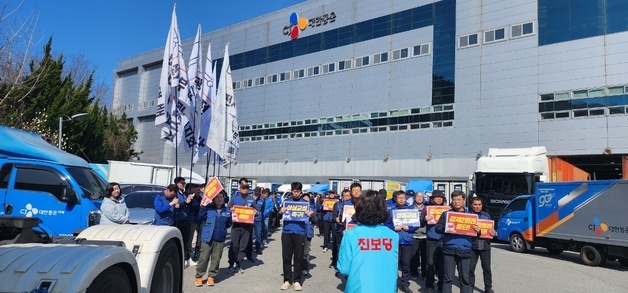 택배노조 "CJ대한통운 2회전 배송, 노동조건 악화 우려"