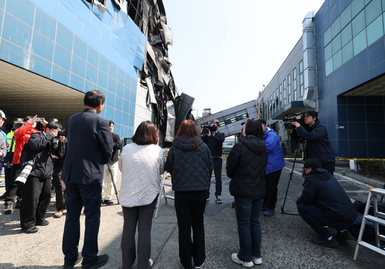 안전공업 피해자 추모하는 아리셀 대책위