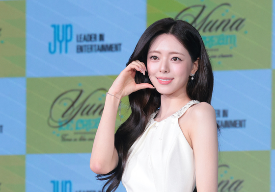 있지 유나, 달콤한 볼 하트