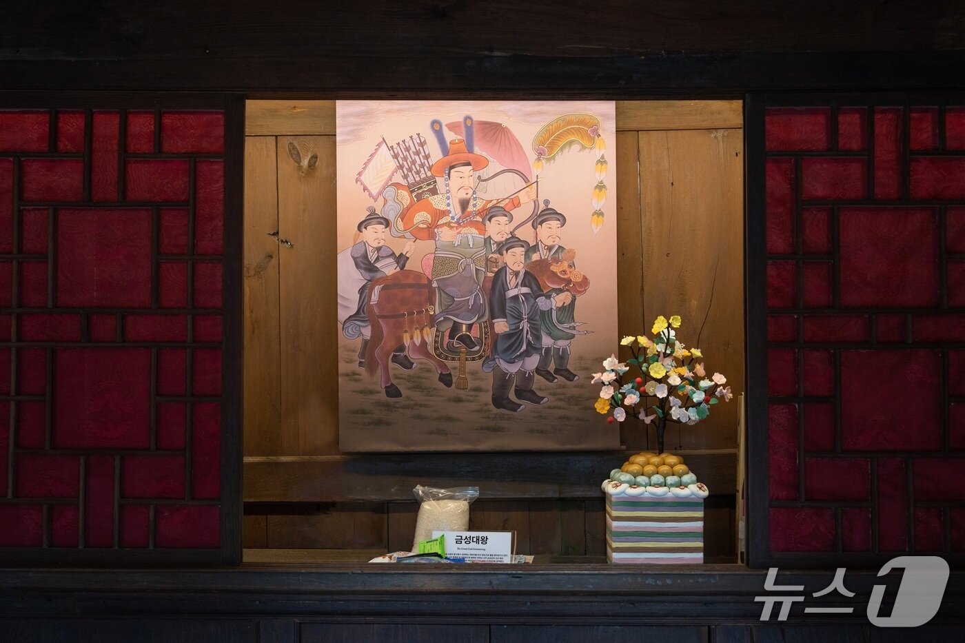 본문 이미지 - 금성대군 무신도.(은평구 제공)