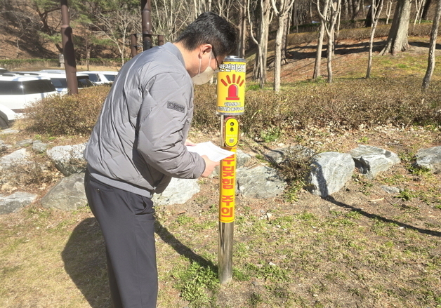 울산 동구, 관내 'CCTV 안전 비상벨' 585개 전수 조사