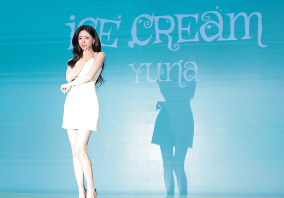 유나, 솔로 데뷔 앨범 '아이스 크림' 발매