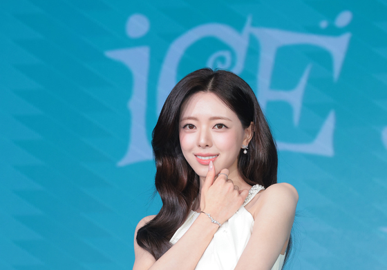 있지 유나, 솔로 출격