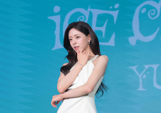 있지 유나, 신이 내린 비율