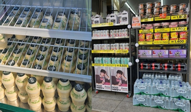 "26만명 온다더니, 김밥·샌드위치 100개 폐기"…광화문 편의점 '울분'[르포]