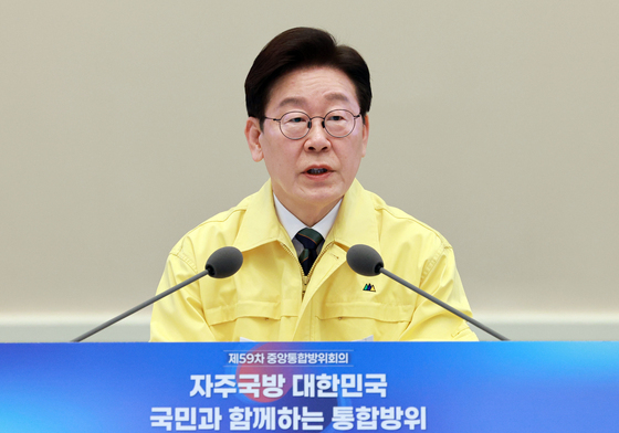 李대통령 "자주국방이 통합방위 핵심…스스로 최종적으로 책임져야"