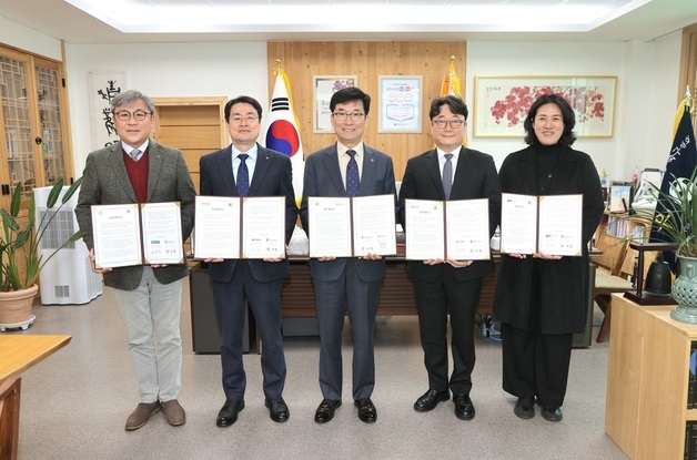 충북교육청-대학 5곳 '예술교육 협력' 업무협약