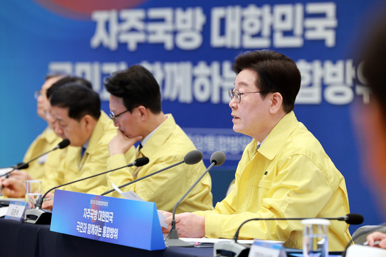 李대통령 "자주국방, 통합방위 핵심…스스로 최종 책임져야"(종합)