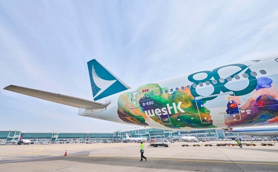 캐세이퍼시픽 '창립 80주년 특별 도장기 공개'