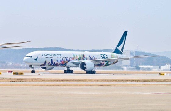 캐세이퍼시픽항공, 창립 80주년 맞아 특별 도장기 공개