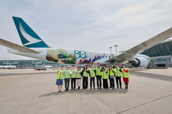 캐세이퍼시픽항공 '창립 80주년, 예술 담은 항공기 공개'