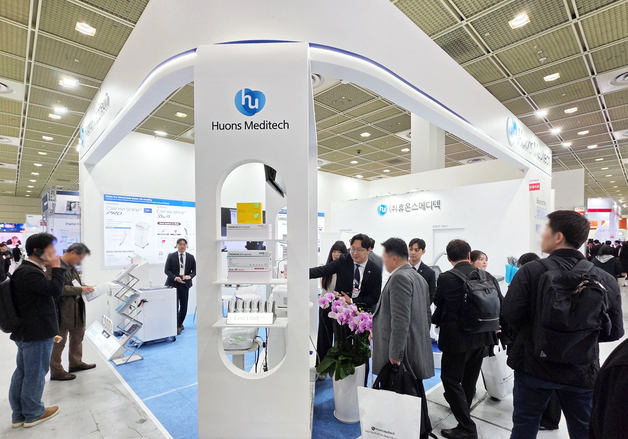 휴온스메디텍 KIMES서 "'에스테틱·체외충격·멸균' 글로벌시장 겨냥"
