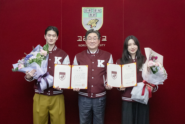 고려대, 쇼트트랙 국대 '김길리·신동민' 선수 홍보대사로 위촉