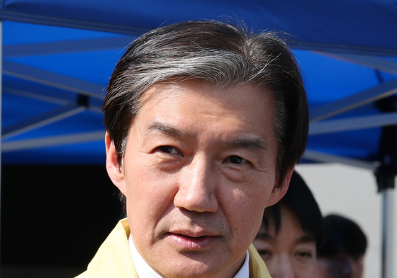 대전 화재 현장 찾은 조국