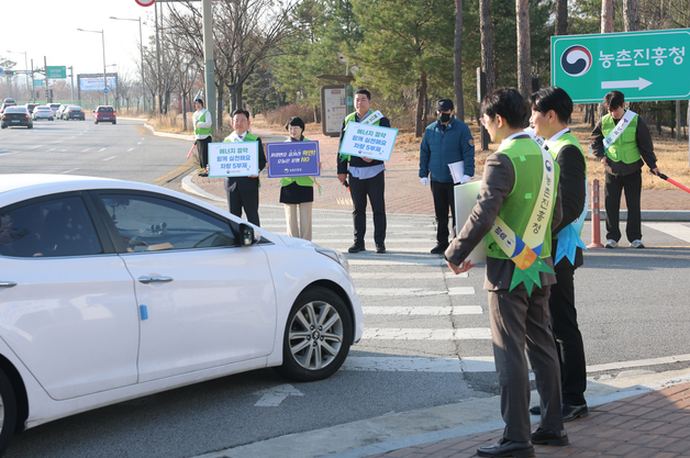 농진청, 난방 조기 중단·두 시간 일찍 소등 '에너지절약 앞장'