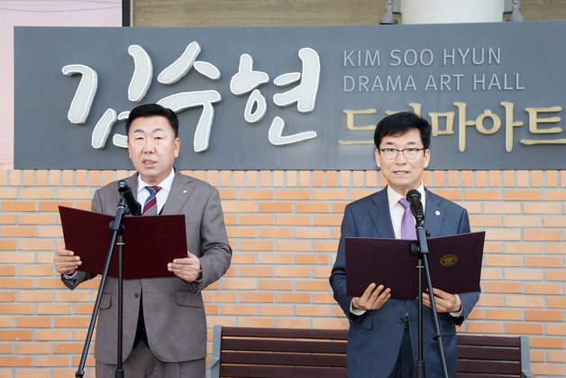 충북교육청-청주시 '책 읽는 청주, 글쓰는 청주' 공동선언 발표