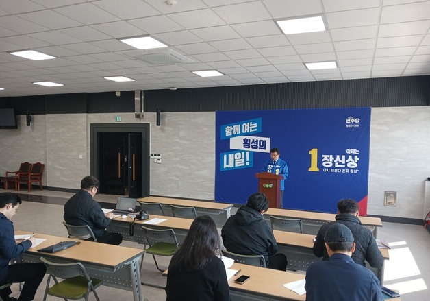 장신상 예비후보 "횡성을 인문힐링·농촌힐링 관광 성지 만들 것"