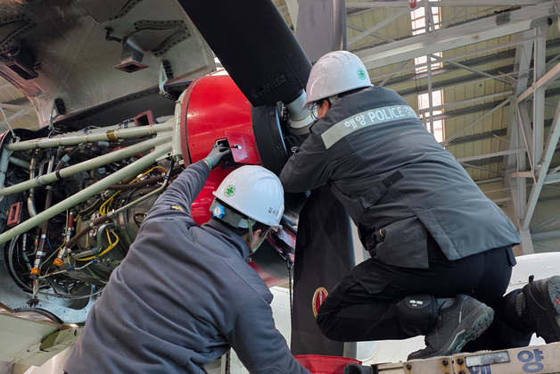 중부해경청, 항공기 프로펠러 교체 첫 수행…정비기간·비용 절감