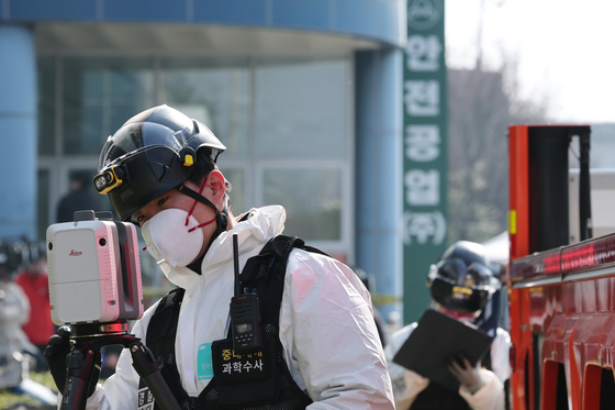 과학수사로 화재 원인 분석