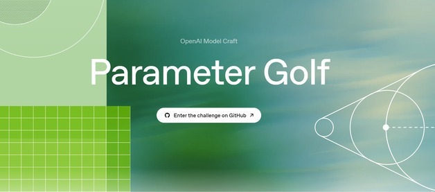 "이력서 대신 AI 모델 만들어봐"…AI 시대 채용 방식도 달라진다