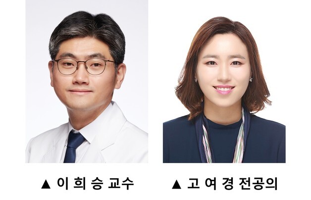 세브란스 "췌장암 초기 간 전이, AI가 혈액 분석해 알려준다"