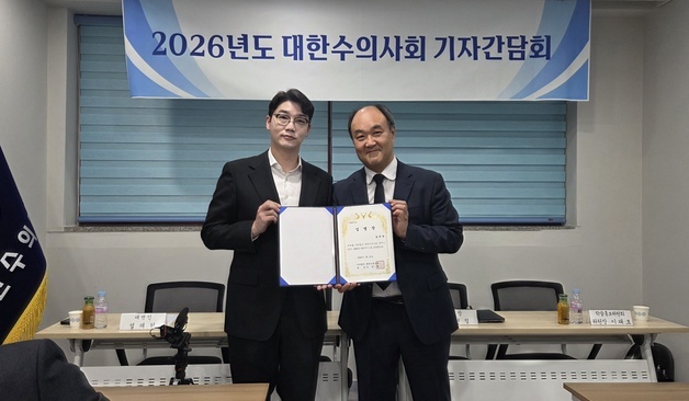 설채현, 수의사 '입' 됐다…대한수의사회, 대국민 소통 강화 선언