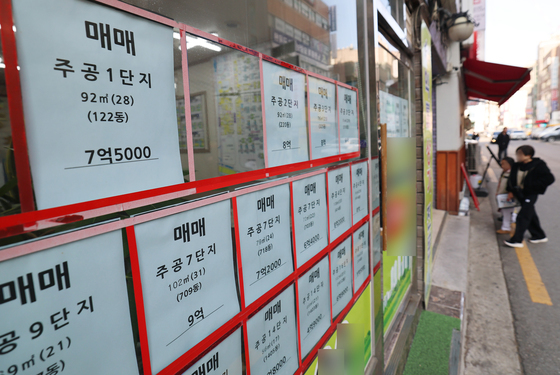 월세 공급 급감…노원 3000가구 '0건'·강북 3830가구 '1건'