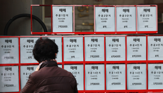 사라진 아파트 전세 매물