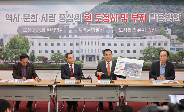 김진태, 강원 청사 활용안 발표…우상호 "차기 도지사에 맡겨야" 신경전