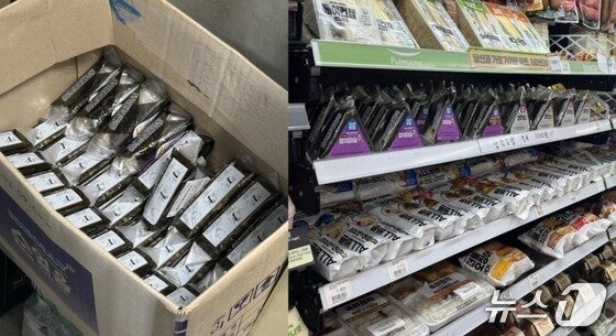 본문 이미지 - BTS의 광화문 공연 다음 날인 22일 서울 종로구 광화문광장 인근 편의점에 쌓여 있는 삼각김밥·김밥들. 2026.3.22 ⓒ 뉴스1 권준언 기자