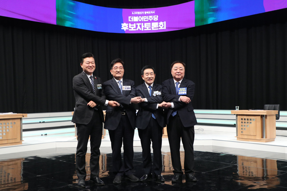 민주당 충북지사 예비후보 토론회