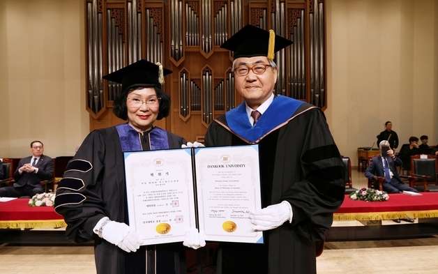 단국대, 쿠닝 파타마 리스와드트라쿨 IOC위원에 명예경제학박사 수여