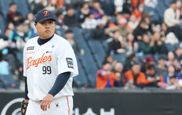 선발 나선 류현진