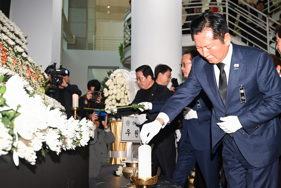 헌화하는 정청래