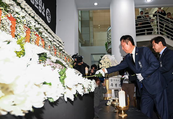 헌화하는 정청래